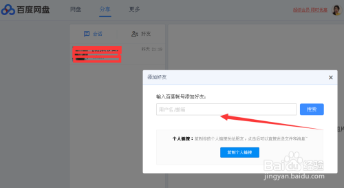 成在人线av无码免费高潮水