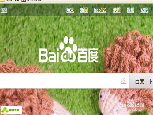 特黄 做受又硬又粗又大视频