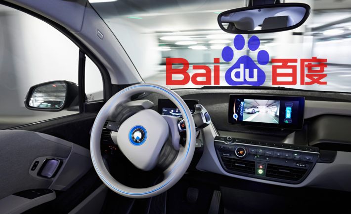 国产亚洲精品久久777777