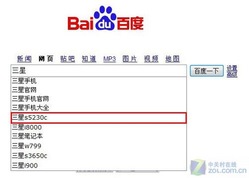 老熟妇乱子伦av