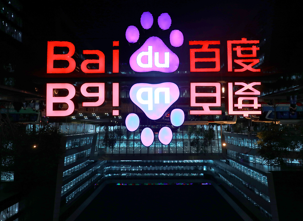 97性无码区免费