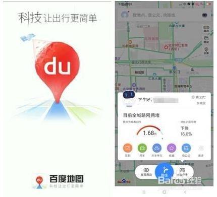 真人新婚之夜破苞第一次视频