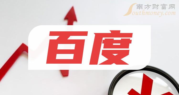 丝袜美腿一区二区三区