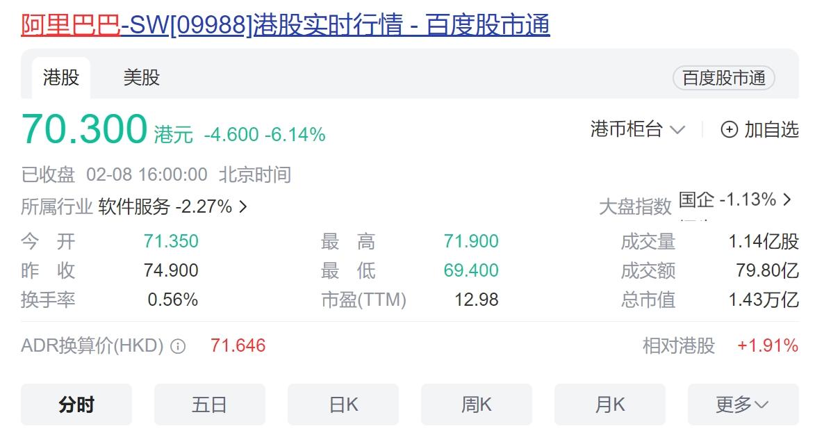 欧美交换配乱吟粗大25p