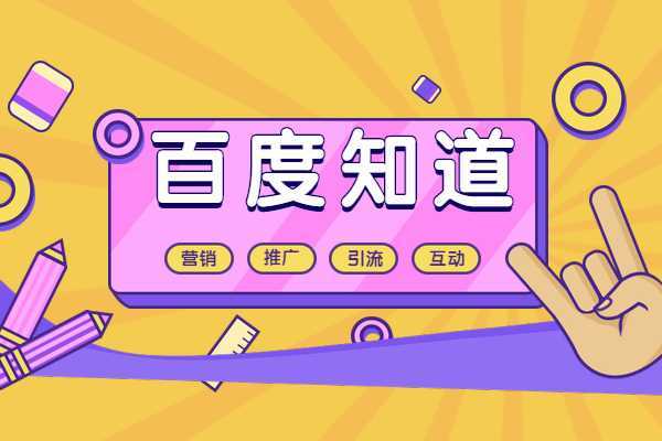 亚洲人成网线在线播放va蜜芽