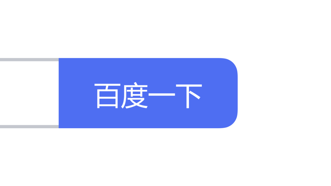 97性无码区免费