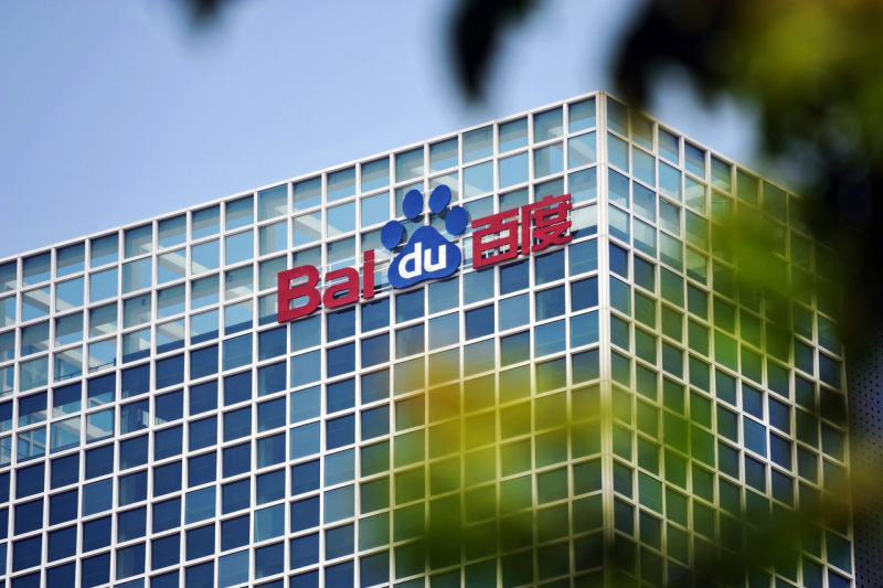 辶喿扌畐兄妹后续怎么样了