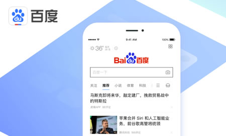 久久99热狠狠色精品一区