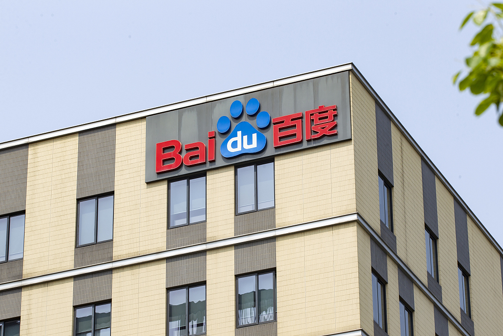 特黄 做受又硬又粗又大视频