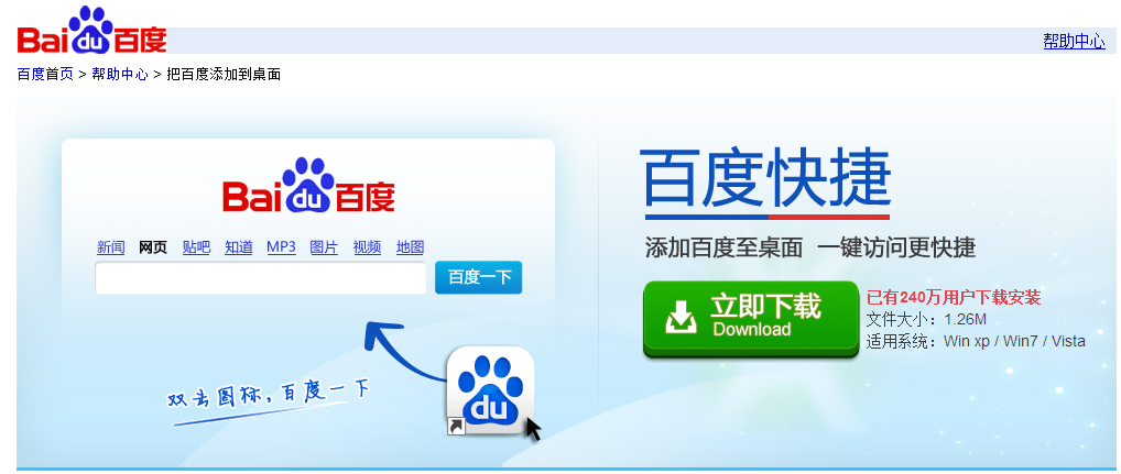 又嫩又硬又黄又爽的视频