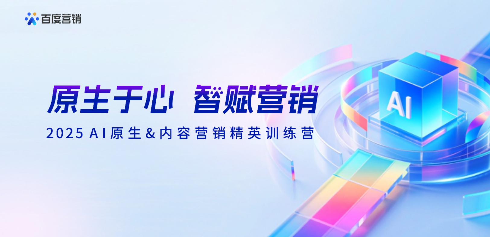 成在人线av无码免费高潮水