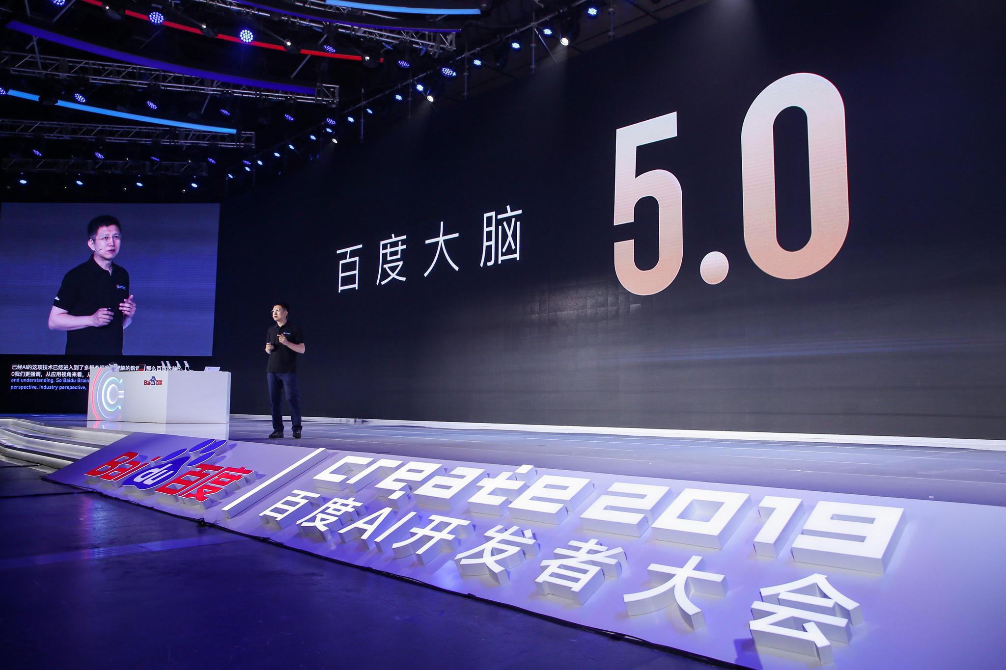 亚洲大码熟女在线观看