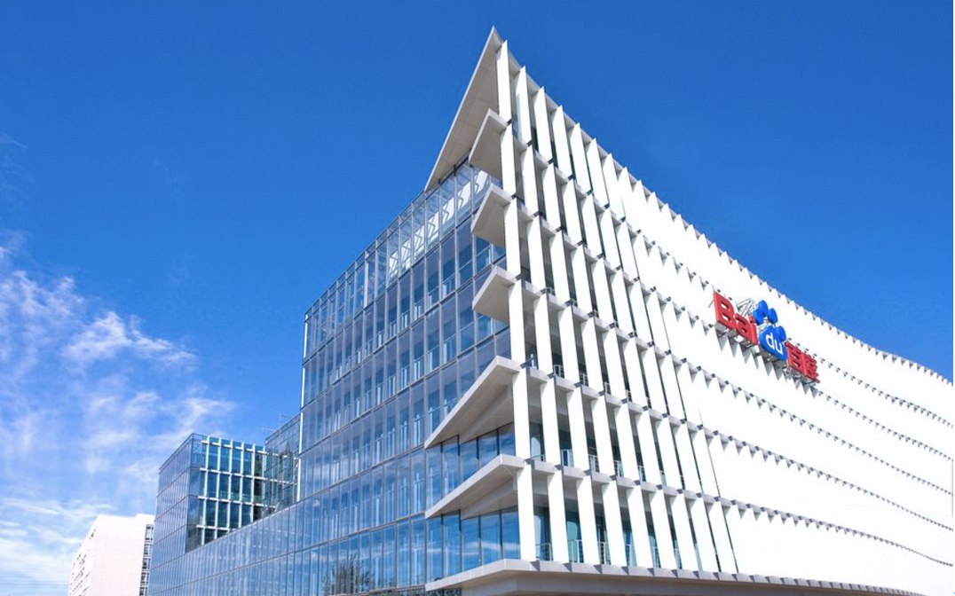 国产精品麻豆va在线播放