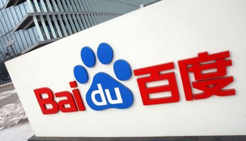 辶喿扌畐兄妹后续怎么样了