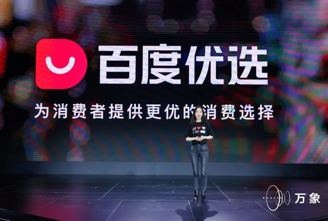 国产综合色在线视频区