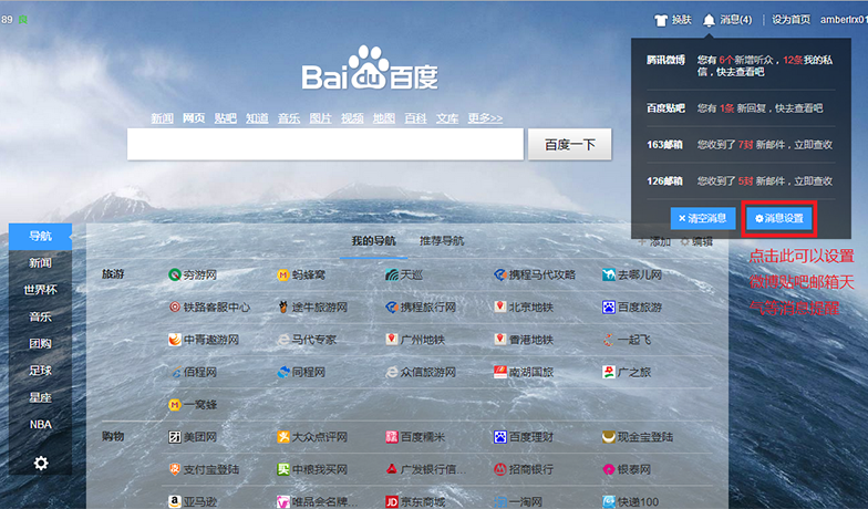 四虎影视久久久免费观看