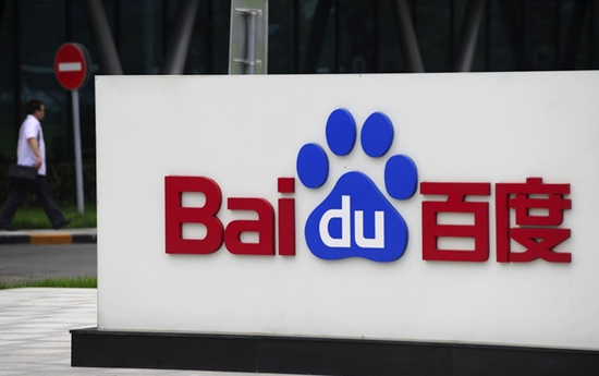 国内精品人妻无码久久久影院导航