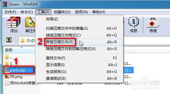 国产女人精品视频国产灰线