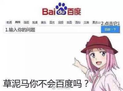 狠狠色噜噜狠狠狠777米奇小说