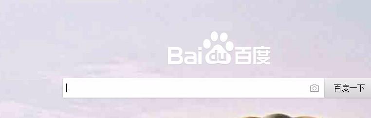 乌克兰❌❌❌ 摘花HD