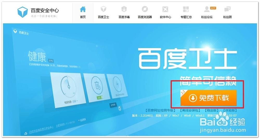 特级精品毛片免费观看