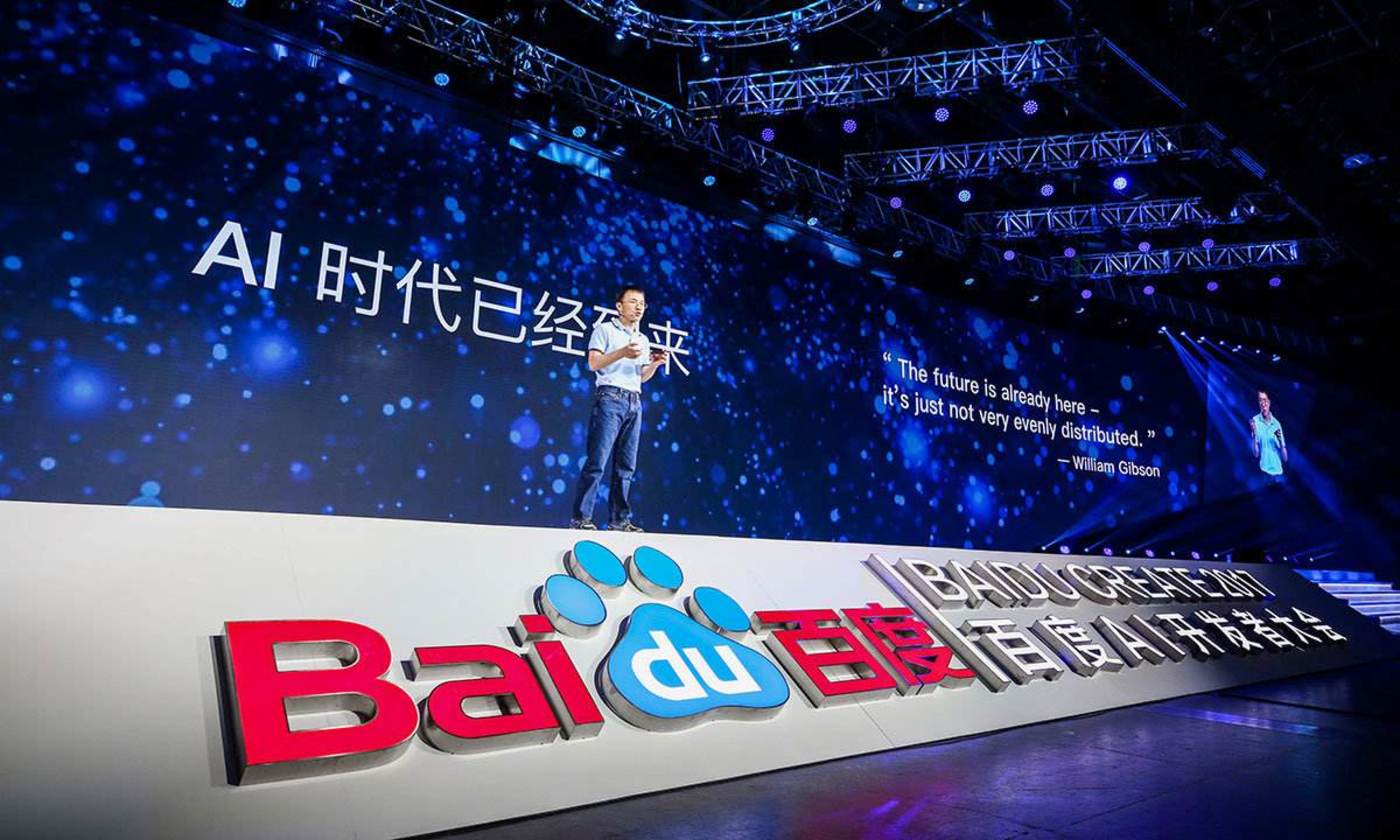 成在人线av无码免费高潮水