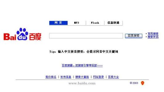 国产动作大片中文字幕