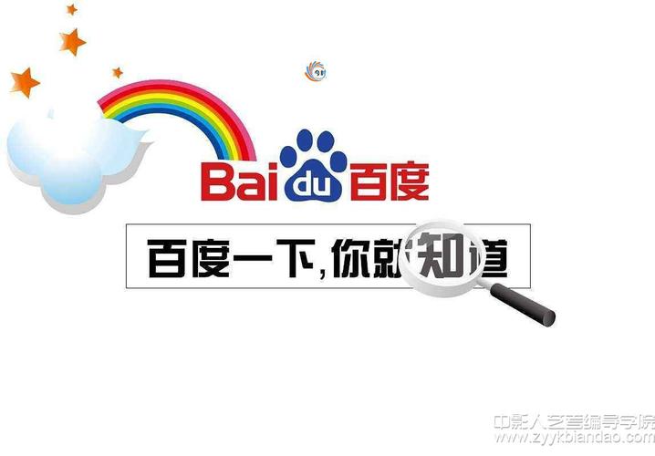 亚洲一区二区三区小说