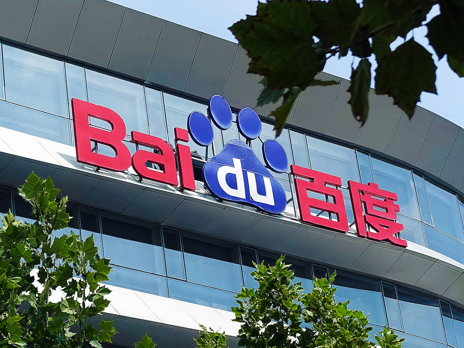 国产综合色在线视频区