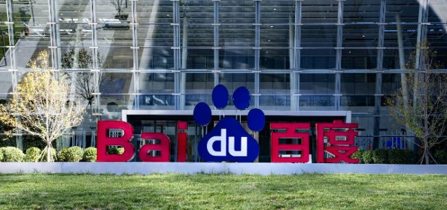 成人在线免费电影