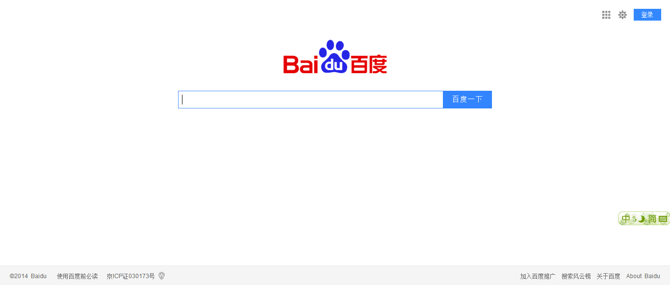 国内精品人妻无码久久久影院导航