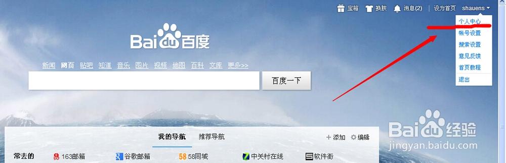 成人做受视频试看60秒