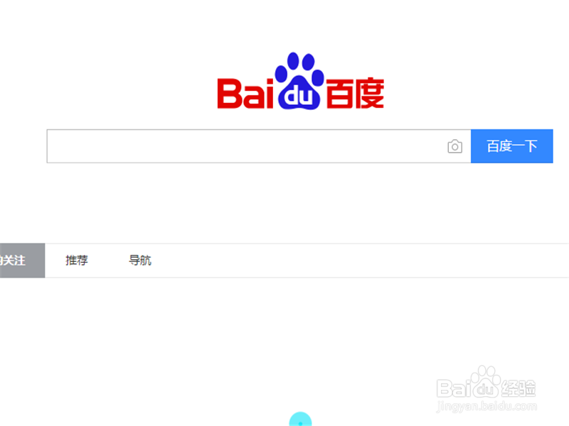 97性无码区免费