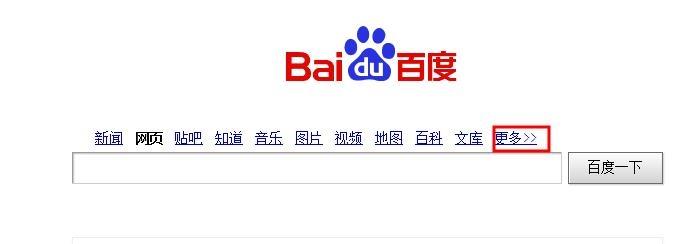 亚洲欧美国产国产综合一区